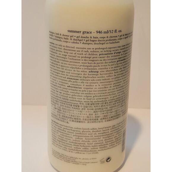 NEW SEALED Philosophy Summer Grace Shampoo Bath & Shower Gel - Picture 5 of 9